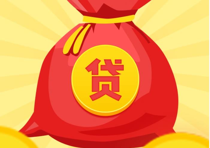 宁波北仑区2空放|私人借钱|宁波北仑区2应急贷款