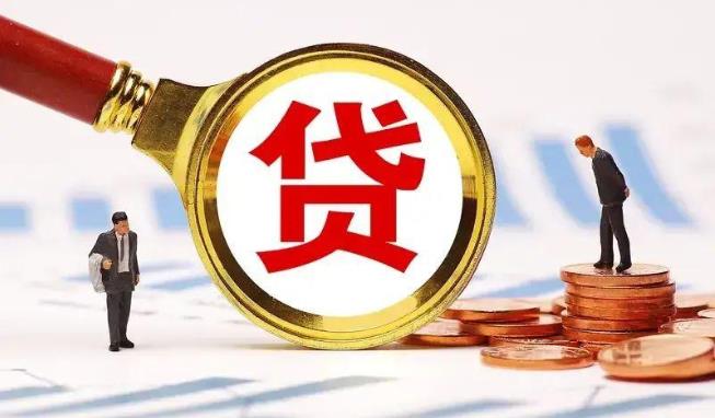宁波北仑区2空放公司|民间私人借款|宁波北仑区2生意贷款